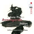 Asia Piano Avantgarde. Musique contemporaine pour piano de compositeurs japonais. Schleiermacher.