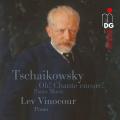 Klavierwerke. Lev Vinocour.
