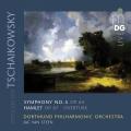 Tchaikovski : Symphonie n 5 - Ouverture Hamlet. Van Steen.