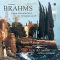Brahms: Piano Concerto No. 1, Op. 15. Hardy Rittner, l'arte del mondo, Werner Ehrhardt.