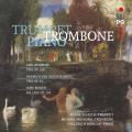 Trumpet, Trombone, Piano. Andre Schorch, Michael Massong, Friedrich Hricke.