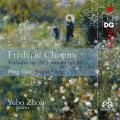 Chopin: Preludes Op. 28 & Sonata Op. 58. Yubo Zhou.