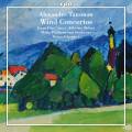 Alexandre Tansman : Concertos pour vents. Dini Ciacci, Meloni, Schembri.