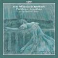 Mendelssohn : Octuor, op. 20. I Solisti Filarmonici Italiani.