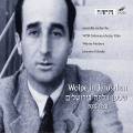 Wolpe in Jerusalem : 1934 - 1938