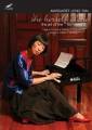 Leng Tan - She herself alone. The art ot the toy piano 2. (DVD)