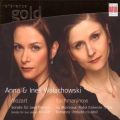 Rachmaninov, Mozart : uvres pour deux pianos. Walachowski, Kontarsky.