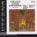 Moussorgski : Boris Godounov, opra (extraits). Schreier, Vogel, Trexler, Holzke.