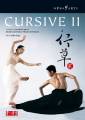 Cage : Cursive II. Cloudgate Dance Theatre Of Taiwan, Hwai-min.