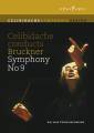 Sergiu Celibidache dirige Bruckner : Symphonie n 9.