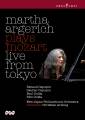 Martha Argerich joue Mozart : Live  Tokyo. Capuon, Gulda, Arming.