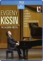 Evgeny Kissin : The Salzburg Recital.