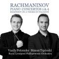 Rachmaninov : Concertos pour piano n° 1 et 4. Trpceski. Petrenko.