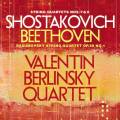 Beethoven : Quatuor  cordes n 7. Quatuor Valentin Berlinsky.
