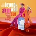 Beyond the Wall. Sonates pour saxophone et piano. Michaud, Sileikaite.