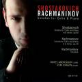 Chostakovitch, Rachmaninov : Sonates violoncelle et piano. Andrianov, Urasin.