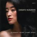 Rachmaninov, Medtner, Scriabin, Liapunov : uvres pour piano. Kusunoki.