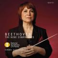 Beethoven : Les 9 symphonies. Sushanskaya.