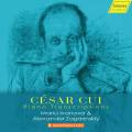 César Cui : Transcriptions pour piano. Duo Ivanova-Zagarinskiy.