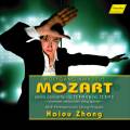 Mozart : Concertos pour piano n 12 et 13. Zhang, Starkloff.