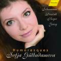 Humoresques. Musique pour piano de Grieg, Dvork, Reger et Schumann. Glbadamova.
