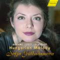 Brahms, Liszt, Schubert : Mlodies hongroises pour piano. Glbadamova.