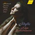 Idylle. Musique romantique pour piano. Glbadamova.