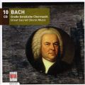Bach : Les grandes oeuvres sacres pour chur. Schreier, Adam, Stolte, Adam, Mauersberger, Rotzsch.
