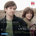 Prokofiev, Bach, Mendelssohn, Gershwin, Tchaikovski : Musique pour violon et piano. Ovrutzky.