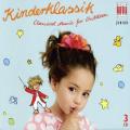 KinderKlassik : Classical Musique for Children, vol. 1. Schreier, Prey, Springer, Kempe, Herbig.