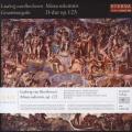 Beethoven : Missa Solemnis. Tomowa, Burmeister, Schreier, Polster, Masur. [Vinyle]