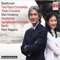 Beethoven : Concertos pour piano et Triple Concerto. Kodama, Blacher, Moser, Nagano.