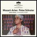 Mozart : Airs d'opras. Schreier, Suitner. [Vinyle]