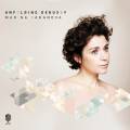 Unfolding Debussy : Marina Baranova joue des arrangements d'uvres de Debussy.