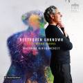 Beethoven : Rarets pour piano seul. Kirschnereit.