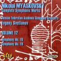 Miaskovski Edition, vol. 12 : Symphonies n 16, 19. Svetlanov.