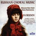 Sviridov : Musique chorale russe a capella. Rastvorova.