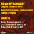 Miaskovski Edition, vol. 17 : Alastor, Concertino, Sinfonietta. Svetlanov.