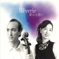 Faur, Saint-Sans, Narita, Yamada ... : Rverie : piano-cello.