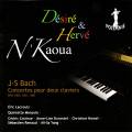 Bach : Concertos pour deux claviers