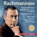Rachmaninov : Danses symphoniques - Rhapsodie Paganini - Concerto pour piano n 4. Kapell, Reiner, Rachmaninov, Ormandy.