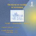 Antonio Vivaldi - Felix Mendelssohn - Claude Debussy