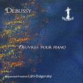 Debussy : �uvres pour piano. L�hl.