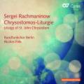 Rachmaninov : Liturgie de Saint Jean Chrysostome, op. 31. Fink.