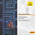 The Koroliov Series, vol. I : Johann Sebastian Bach.