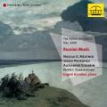 Medtner, Prokofiev, Scriabine, Tchaikovski : uvres pour piano. Koroliov.