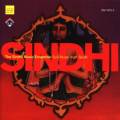 Pakistan. The Sindhi Music Ensemble : Musique Soufie du Sindh