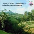 Indonesie. Topeng Cirebon : Tarawangsa, musique javanaise