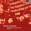 Salom Comrade! : Musique yiddish en Union Sovitique