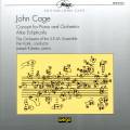 Cage : Concerto pour piano
